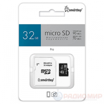 Карта памяти microSD 32GB Smartbuy Pro Class U3 V30 с адаптером