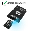 Карта памяти SD micro 32 Гб