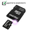 Карта памяти microSD 32GB Smartbuy U1/V10 с адаптером