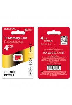 Карта памяти microSD   4Гб (Borofone)