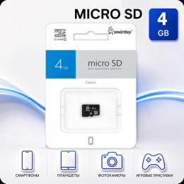 Карта памяти microSD   4Гб SmartBuy