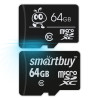 Карта памяти Smartbuy microSDXC 64GB Class 10 с адаптером