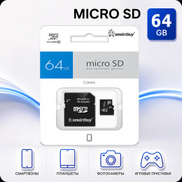 Карта памяти microSD  64Гб + адаптер,  SmartBuy