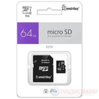 Карта памяти microSD 64GB Smartbuy Advanced U3 V30 с адаптером