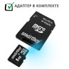 Карта памяти SD micro 8 Гб