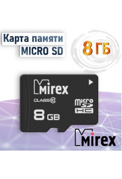 Карта памяти SD micro   8 Гб Mirex