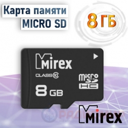 Карта памяти SD micro   8 Гб Mirex