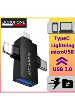 USB-C / Lightning / microUSB переходник на USB 
