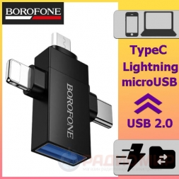 USB-C / Lightning / microUSB переходник на USB USB-C / Lightning / microUSB переходник на USB