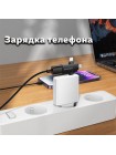 Адаптер USB 3-в-1 Borofone BV26D — Lightning, Type-C, Micro-USB