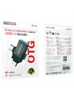 Адаптер USB 3-в-1 Borofone BV26D — Lightning, Type-C, Micro-USB