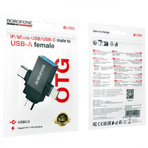 Адаптер USB 3-в-1 Borofone BV26D — Lightning, Type-C, Micro-USB