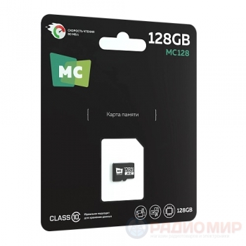 Карта памяти Micro-SD 128GB More Choice Class 10 V10 MC128