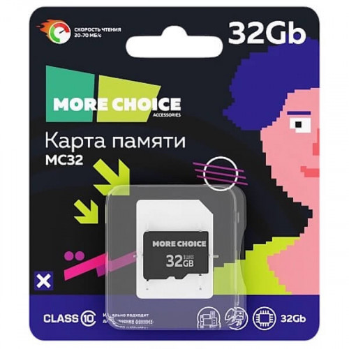 Карта памяти microSD More choice 32GB Class 10 V10 (чёрная)