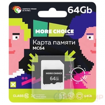 Карта памяти microSD More choice 64ГБ Class 10 V10 (чёрная)