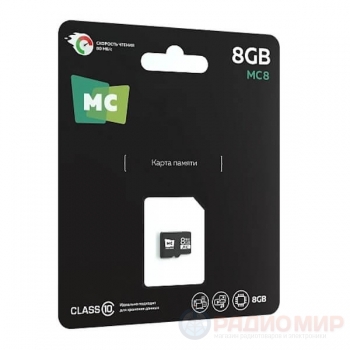 Карта памяти microSD More choice 8GB Class 10 V10 (чёрная)