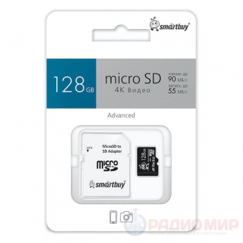 Карта памяти microSD 128Гб Advanced U3 V30 (Smartbuy)