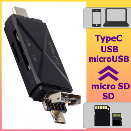 Картридер для microSD карт к ноутбуку, смартфону и ПК Орбита OT-PCR16