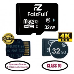 Карта памяти SD micro  32 Гб Faizfull S87