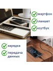 Кабель USB Type-C ↔ Type-C More Choice K83aa (1м / 2м)