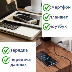 Type-C – Type-C, 1м | 2м, PD 60Вт, MoreChoice K83aa