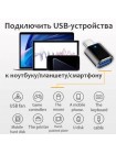 OTG переходник USB Type-C на USB 3.0 110066