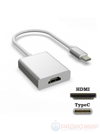 Переходник USB Type-C на HDMI Орбита AVW54
