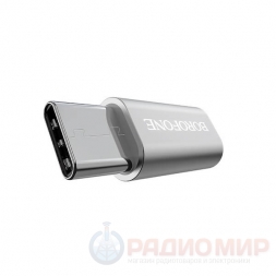 Type-C — micro USB переходник Borofone BV4