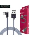 USB-C кабель для зарядки и передачи данных Borofone BX26