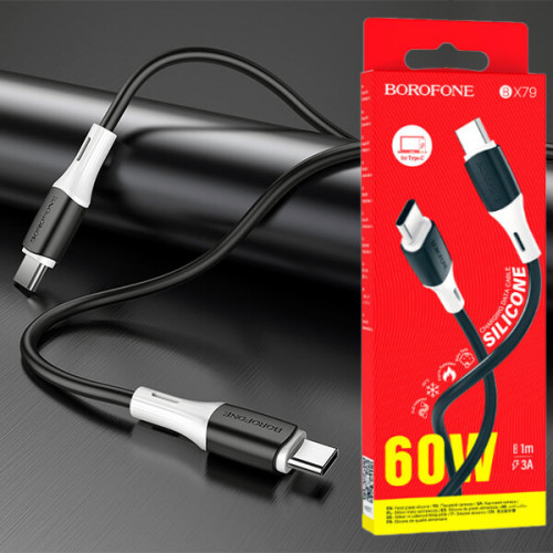 Кабель USB Type-C 60W (штекер-штекер) Borofone BX79 1м