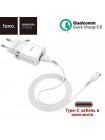 USB зарядное устройство +кабель USB-C Hoco C12Q