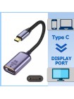 Переходник USB Type-C на DisplayPort, двунаправленный, FC25
