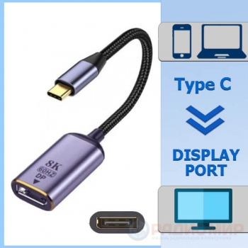 Переходник USB Type-C на DisplayPort, двунаправленный, FC25