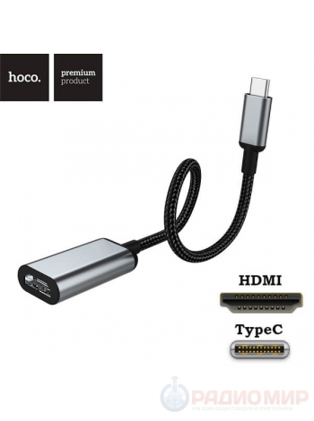 Переходник USB Type-C на HDMI Hoco HB21