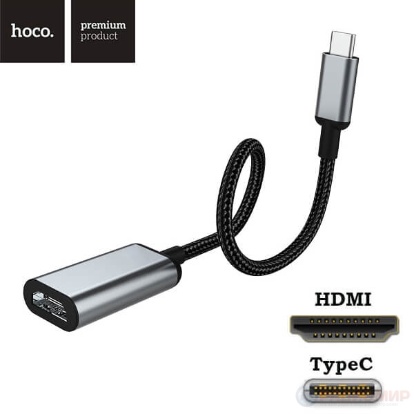 Grisling slutpunkt metal Переходник USB typeC на HDMI купить в Екатеринбурге