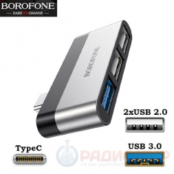 Type-C → USB OTG переходник Borofone DH1