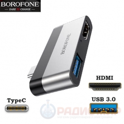 Type-C → HDMI + USB 3.0 переходник Borofone DH2