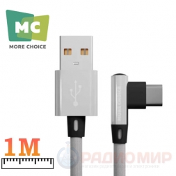 Кабель USB → Type-C, 1м, угловой, More choice K27a Кабель USB → Type-C, 1м, угловой, More choice K27a