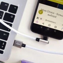 Кабель USB → Type-C, 1м, угловой, More choice K27a Кабель USB → Type-C, 1м, угловой, More choice K27a