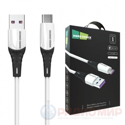 Кабель USB → Type-C, 1м, силикон, More Choice K35a