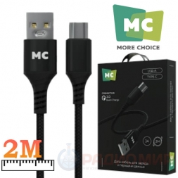 Кабель USB → Type-C, 2м, нейлон, More choice K69a Кабель USB → Type-C, 2м, нейлон, More choice K69a