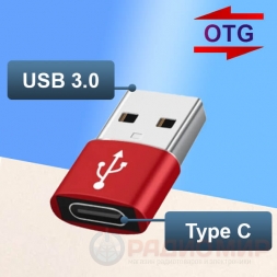 USB 3.0 → TypeC переходник OT-SMA29