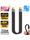 Короткий провод для быстрой зарядки Type C male-male (10 Gbps, 60W, USB 3.1, 21.5 см)