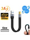 Короткий USB 3.1 Type-C кабель с быстрой зарядкой 3А, 10 Гбит/с, 13см 