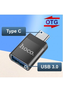 Type-C → USB OTG переходник Hoco UA17