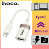 Адаптер USB 3.0 для Type-C Hoco UA39A (Apricot)