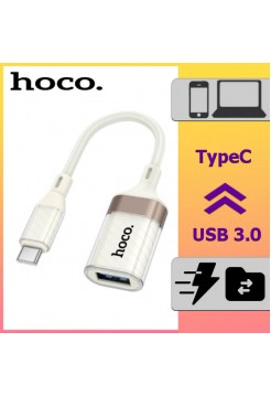 USB-C → USB 3.0 OTG-переходник переходник Hoco UA39A