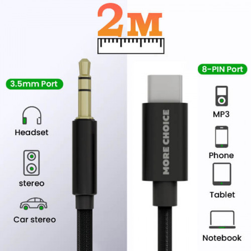 Аудиокабель Type-C — AUX 3.5 мм More Choice UK24a, 2 м