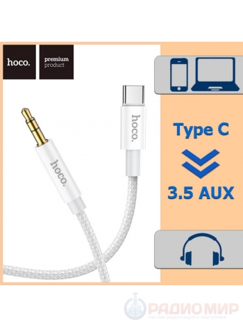 Кабель USB Type-C - 3.5 (AUX) Hoco UPA19