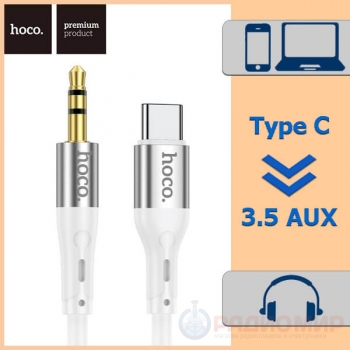 Кабель USB Type-C - 3.5 (AUX) Hoco UPA22